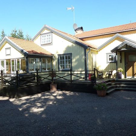 Skogis Bed & Breakfast Katrineholm Extérieur photo